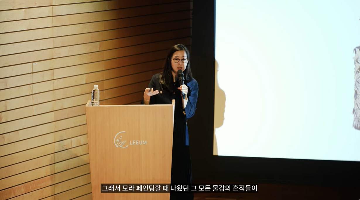 큐레이터 토크 《강서경: 버들 북 꾀꼬리》